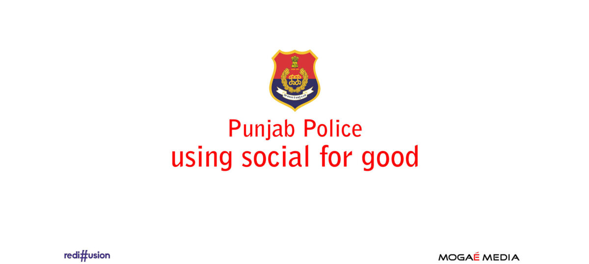 police social media case study